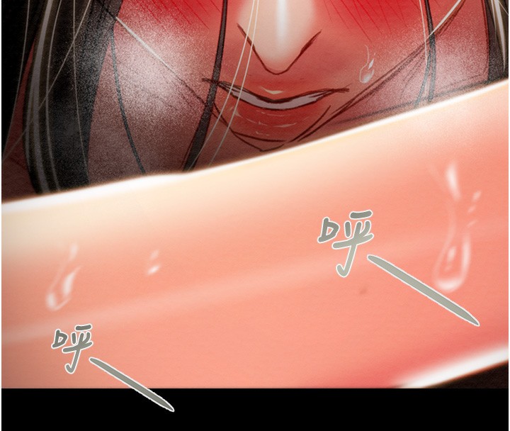 掠奪行動第52話-看著女友被死對頭幹