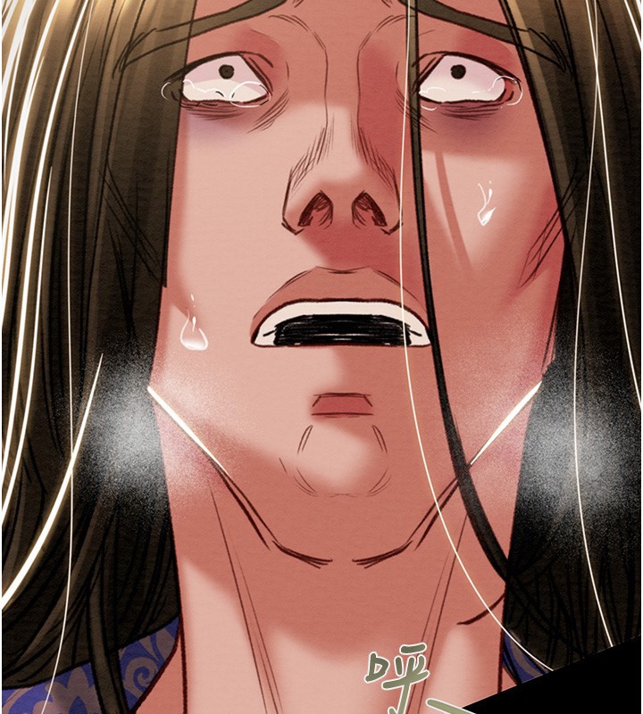 掠奪行動第52話-看著女友被死對頭幹