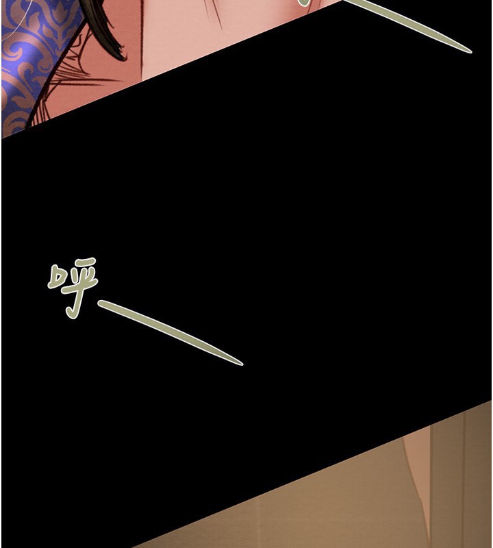 掠夺行动第52話-看著女友被死對頭幹