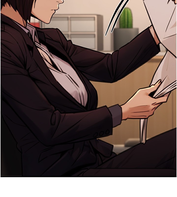 公務員的桃色副業第14話-先用約炮逃避現實