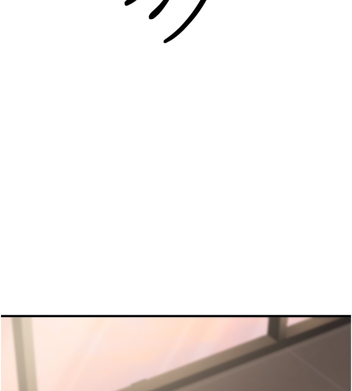 公務員的桃色副業第14話-先用約炮逃避現實