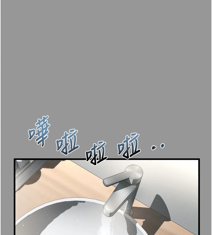 堕落物语2第1话-分享荒淫事蹟的同学会
