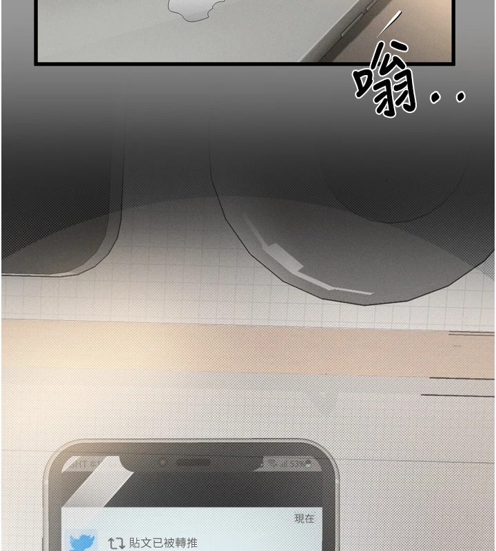 堕落物语2第1话-分享荒淫事蹟的同学会