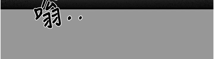 堕落物语2第1话-分享荒淫事蹟的同学会