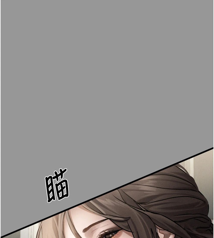 堕落物语2第1话-分享荒淫事蹟的同学会