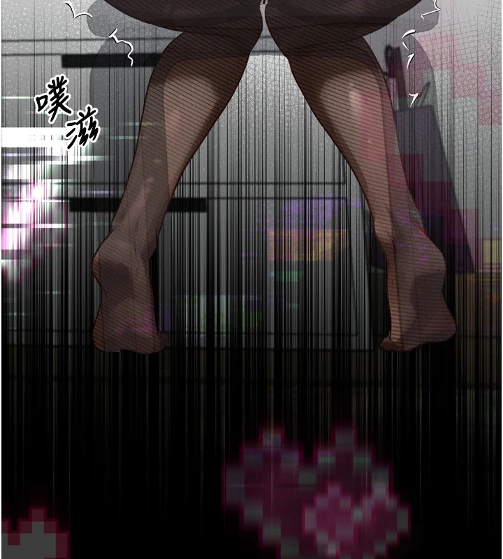 墮落物語2第1話-分享荒淫事蹟的同學會