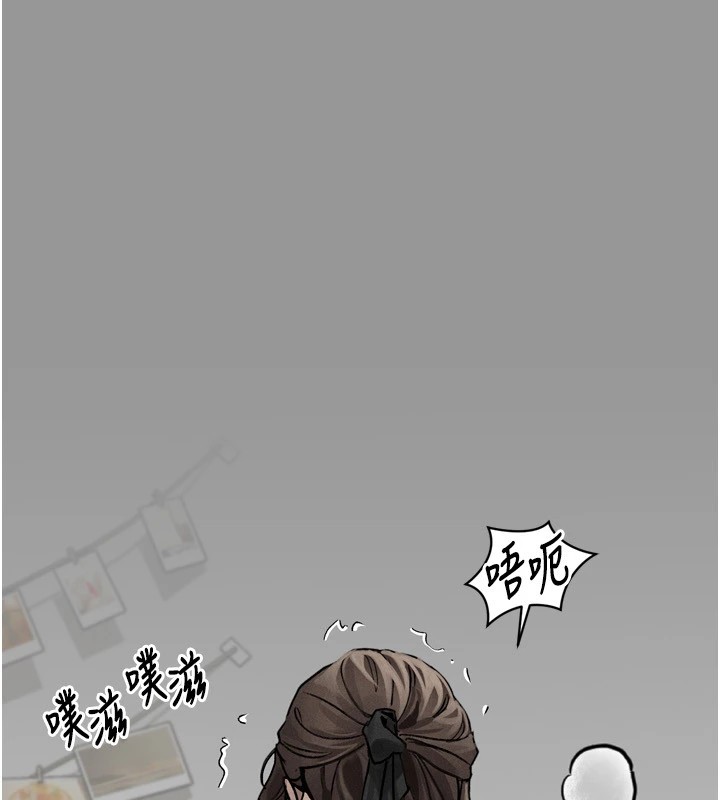 墮落物語2第1話-分享荒淫事蹟的同學會