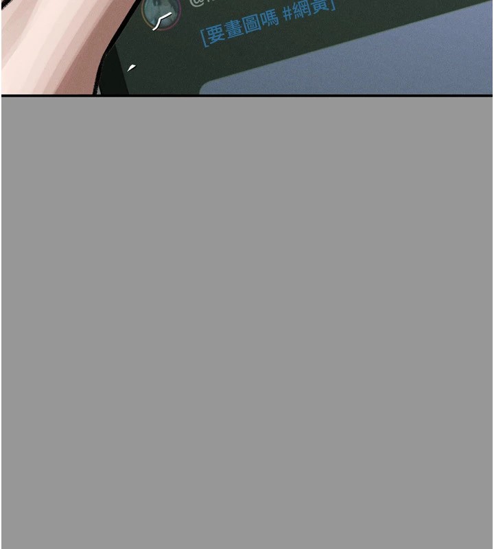 堕落物语2第1话-分享荒淫事蹟的同学会