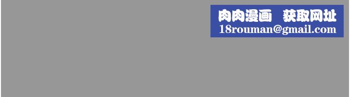 堕落物语2第1话-分享荒淫事蹟的同学会