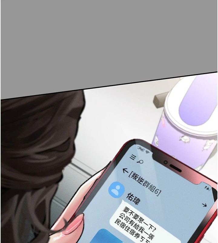 堕落物语2第1话-分享荒淫事蹟的同学会