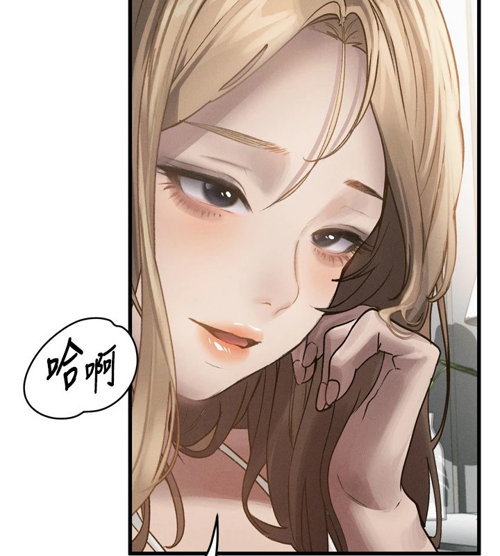 堕落物语2第1话-分享荒淫事蹟的同学会