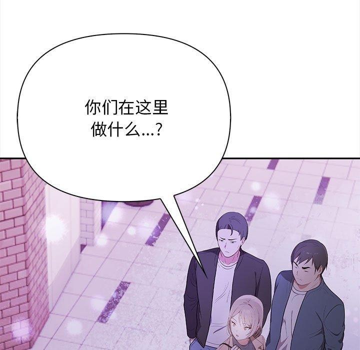 其實很喜歡第47話