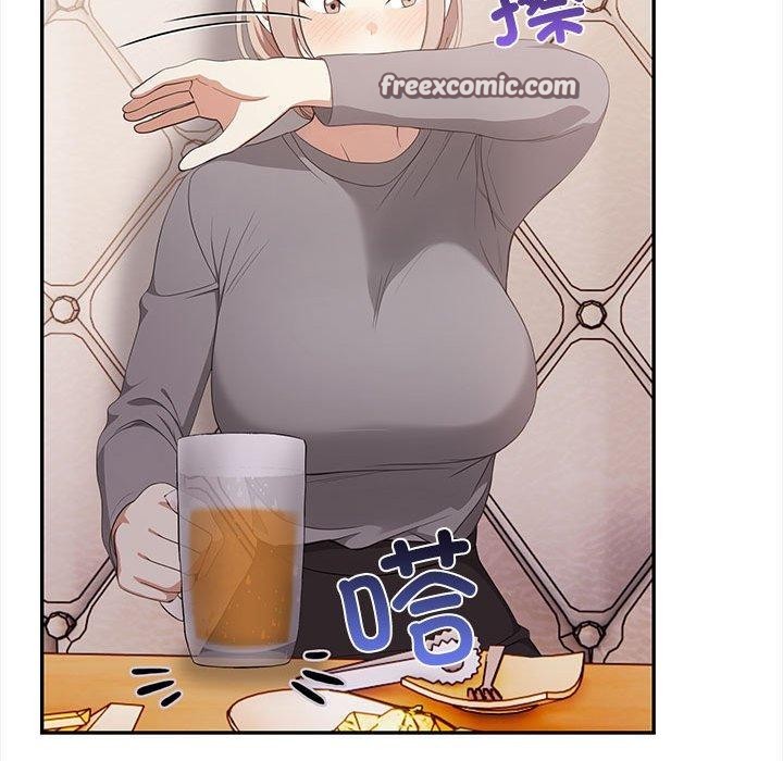 其实很喜欢第47話