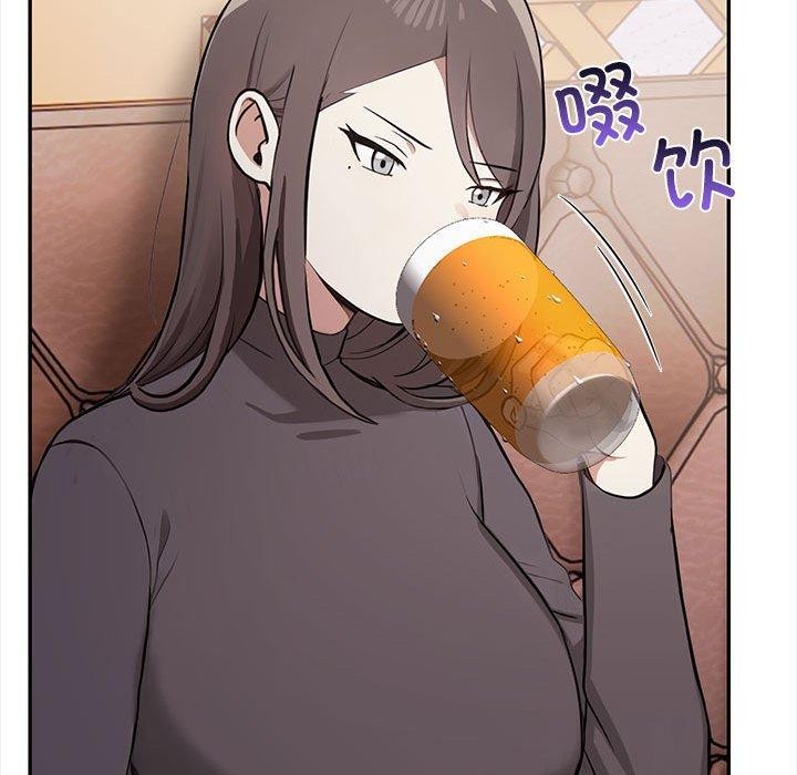 其实很喜欢第47話