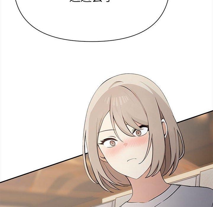 其實很喜歡第47話