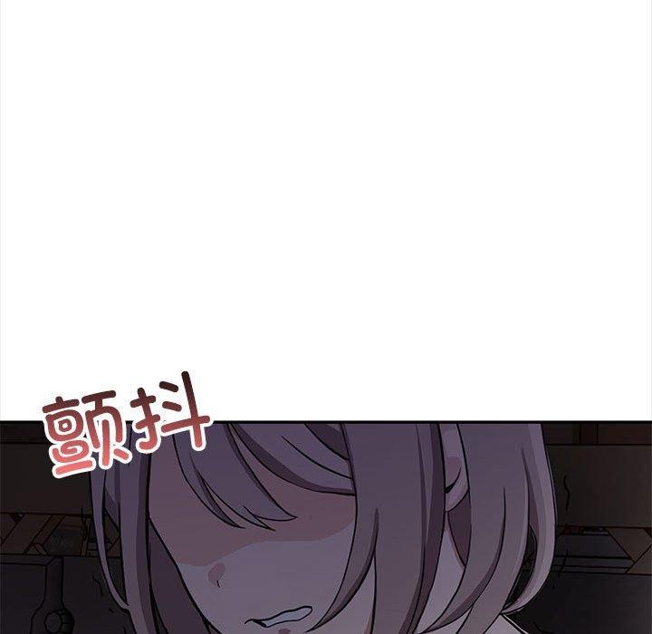 其實很喜歡第47話