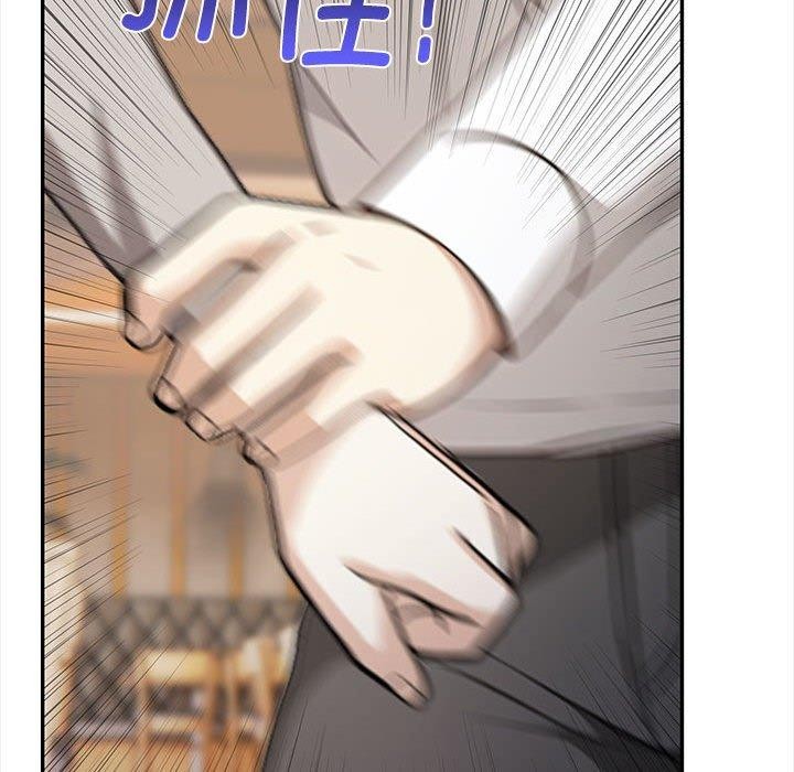 其實很喜歡第47話