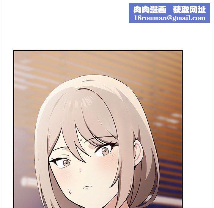 其實很喜歡第47話