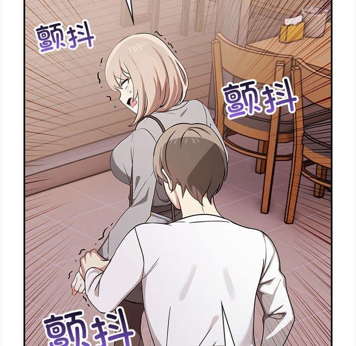 其实很喜欢第47話