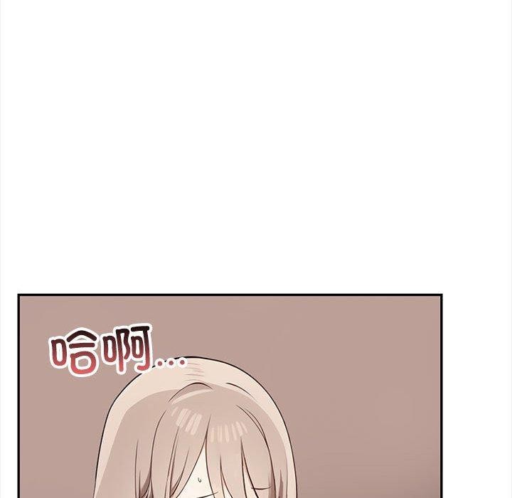 其實很喜歡第47話