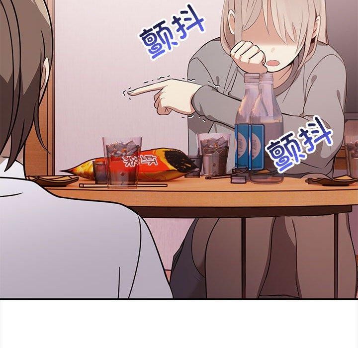 其实很喜欢第47話