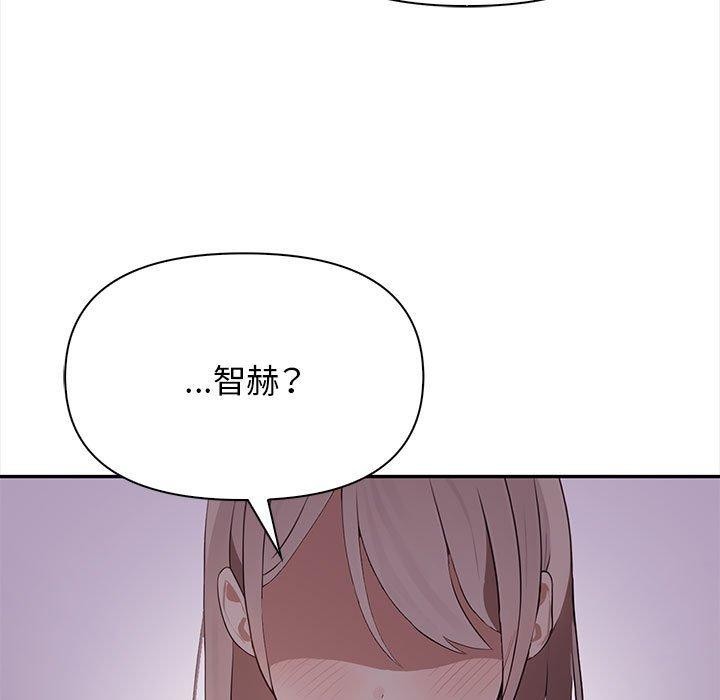 其實很喜歡第47話