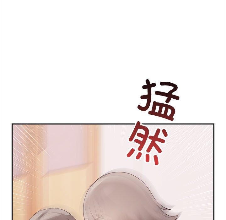 其實很喜歡第47話