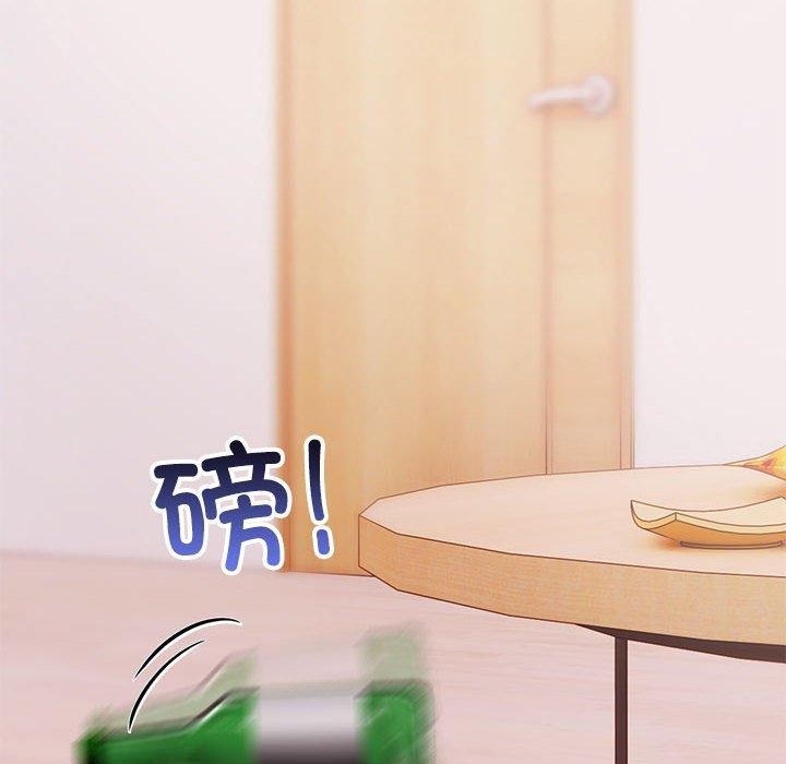 其实很喜欢第47話