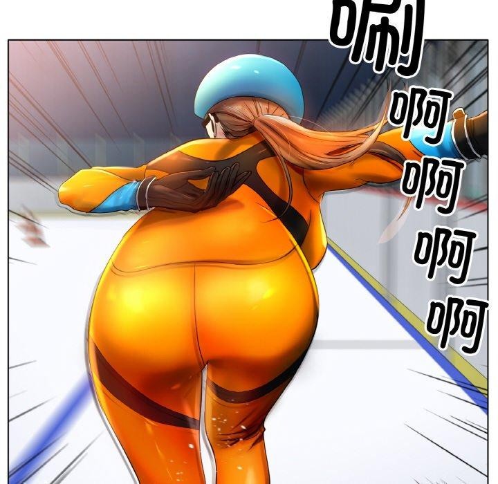 冰上恋人第70話