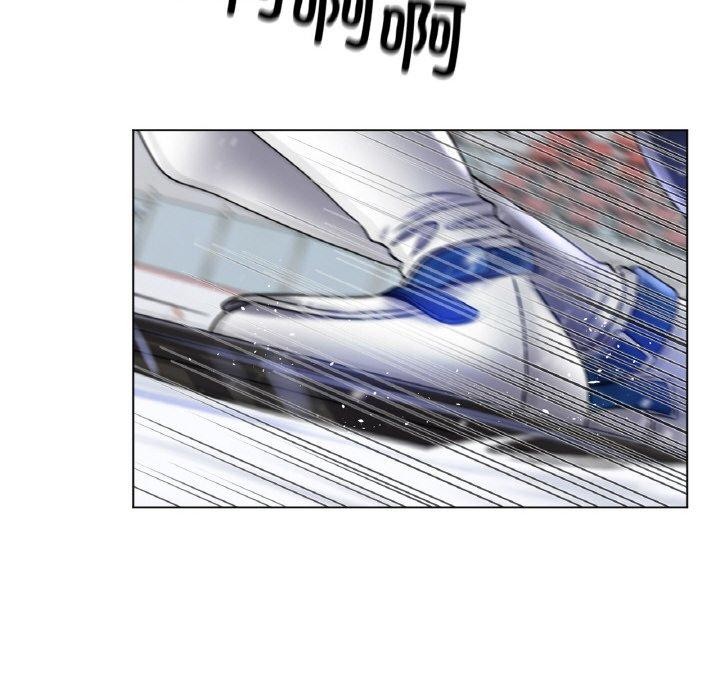 冰上恋人第70話