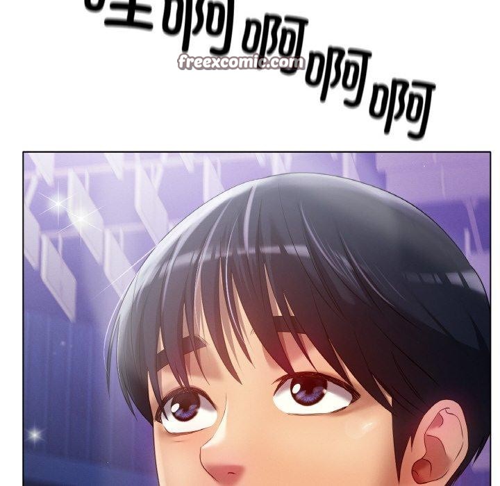 冰上恋人第70話