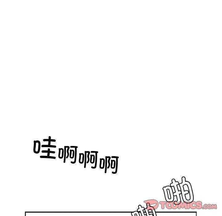 冰上恋人第70話