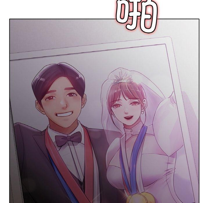 冰上恋人第70話