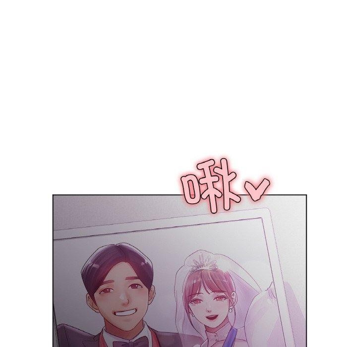 冰上恋人第70話