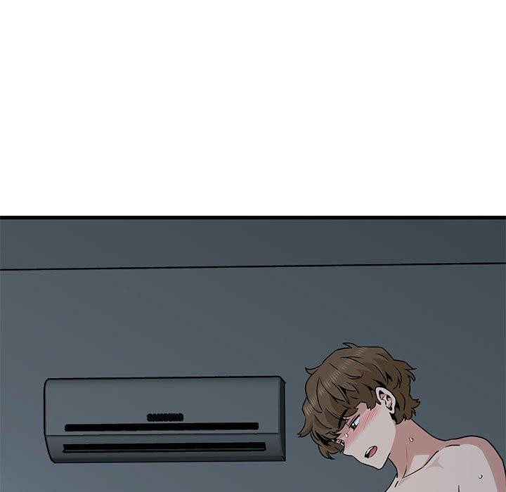 发小碰不得第65話