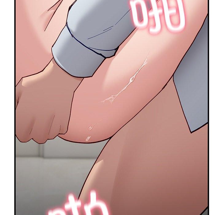 当狗不丢人第4話