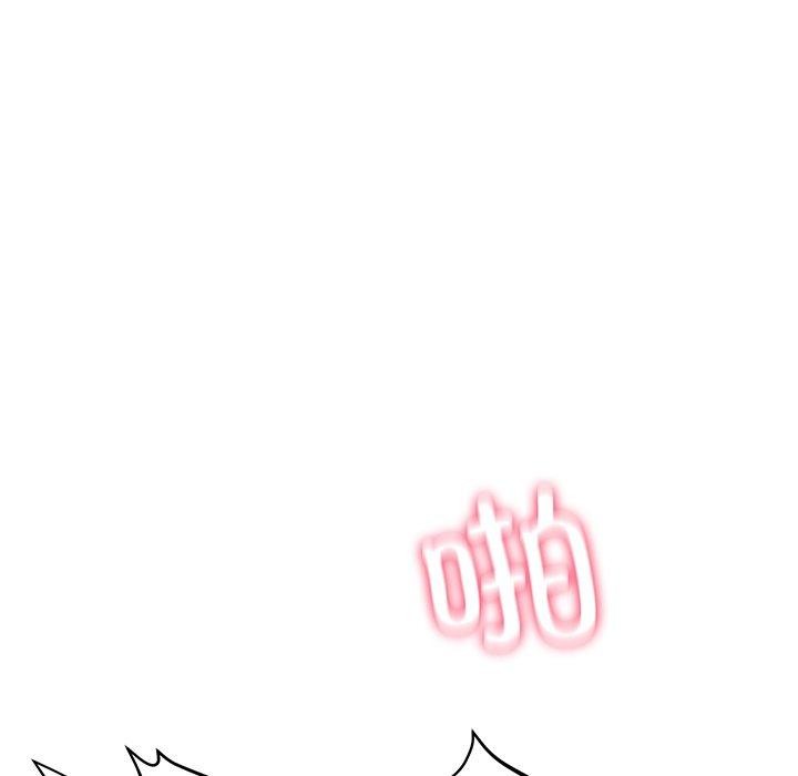 當狗不丟人第4話