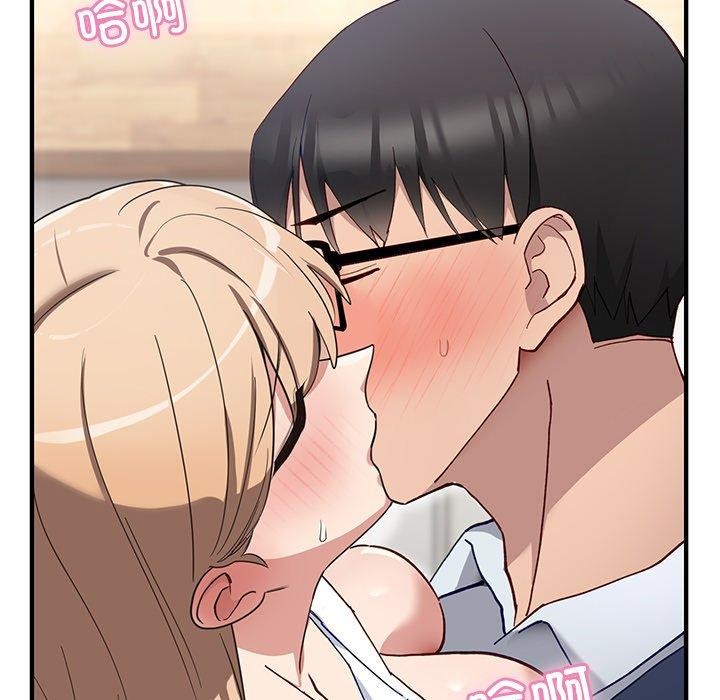 当狗不丢人第4話