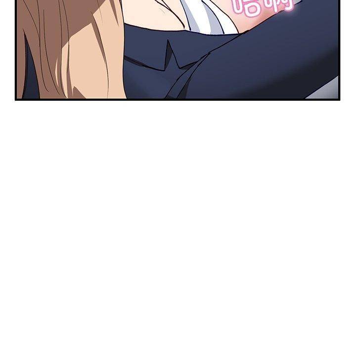 當狗不丟人第4話