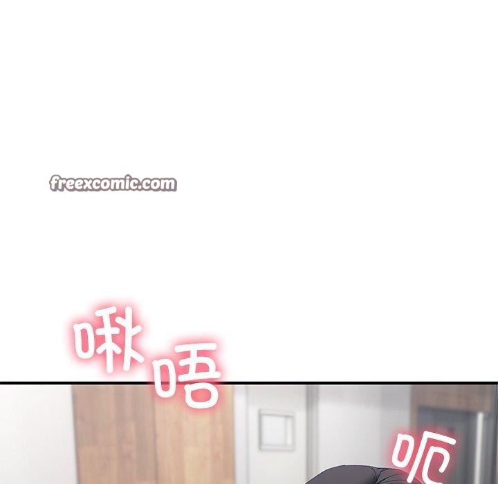 当狗不丢人第4話