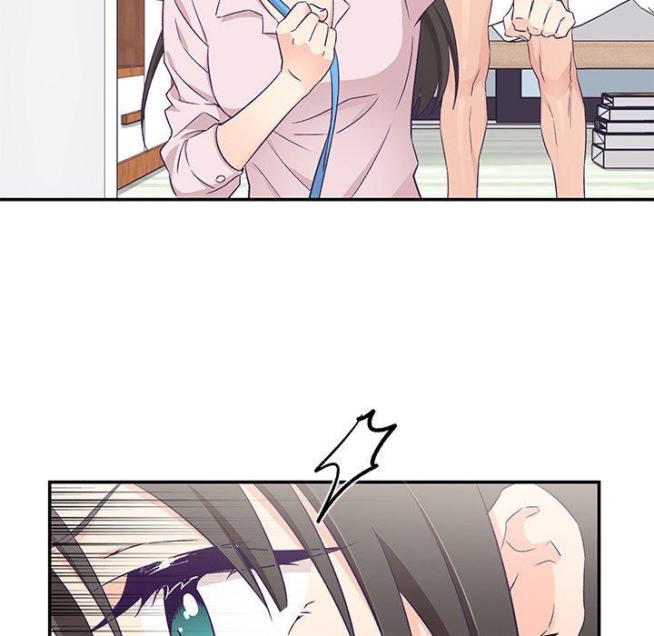 柔軟的愛人第5話