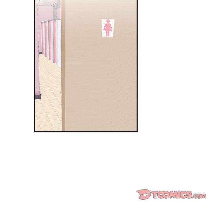 柔軟的愛人第5話