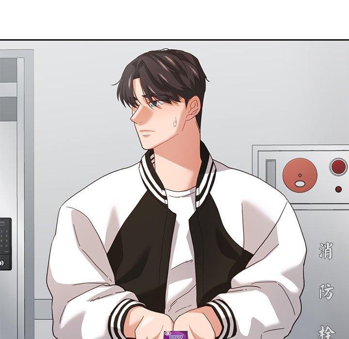 我的傻瓜男友第8話