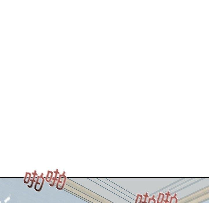 我的傻瓜男友第8話