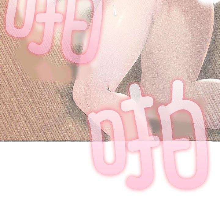 夫妇游戏第24話