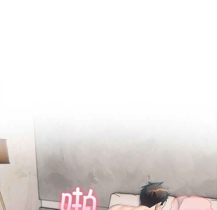 夫妇游戏第24話