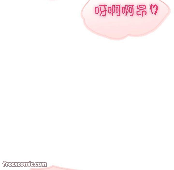 夫婦遊戲第24話