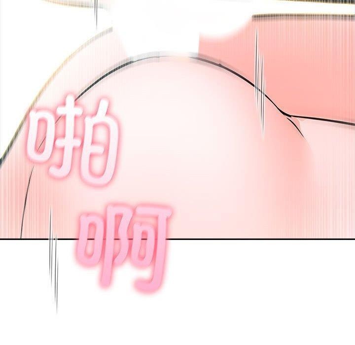 夫妇游戏第24話