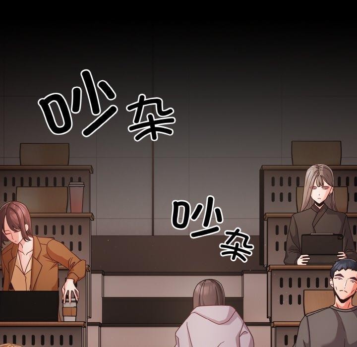 幸福來得太突然第20話