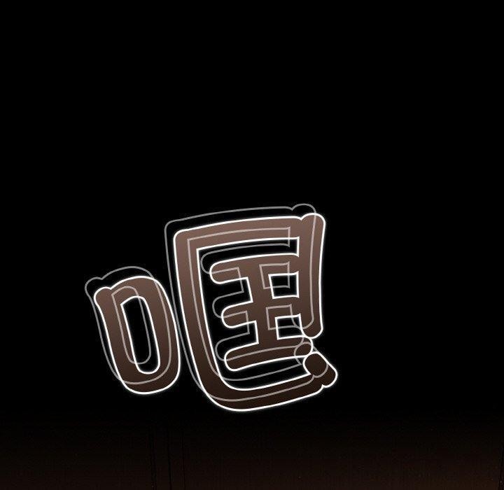 幸福來得太突然第20話